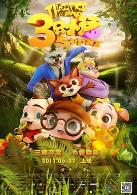 2021国产精品